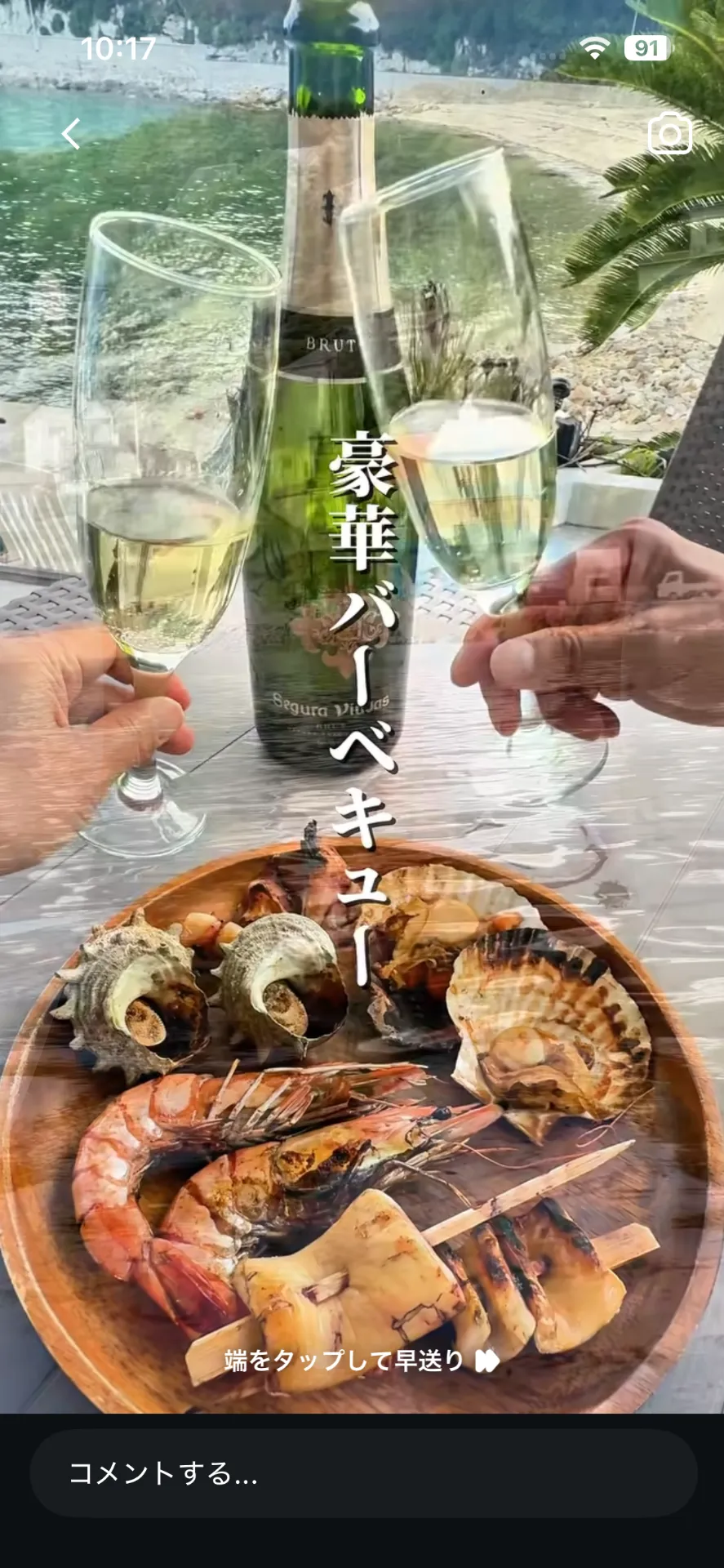 夏が終わりそう😢😢😢